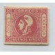 ARGENTINA 1862 GJ 21A CABECITA ESTAMPILLA NUEVA, HERMOSA Y CON MARCAS DE GARANTIA AL DORSO DE BRUN Y OCTAVE ROUMET U$ 220 !!!